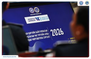 Алба хаагчдыг чадавхжуулах сургалтад хамруулж байна